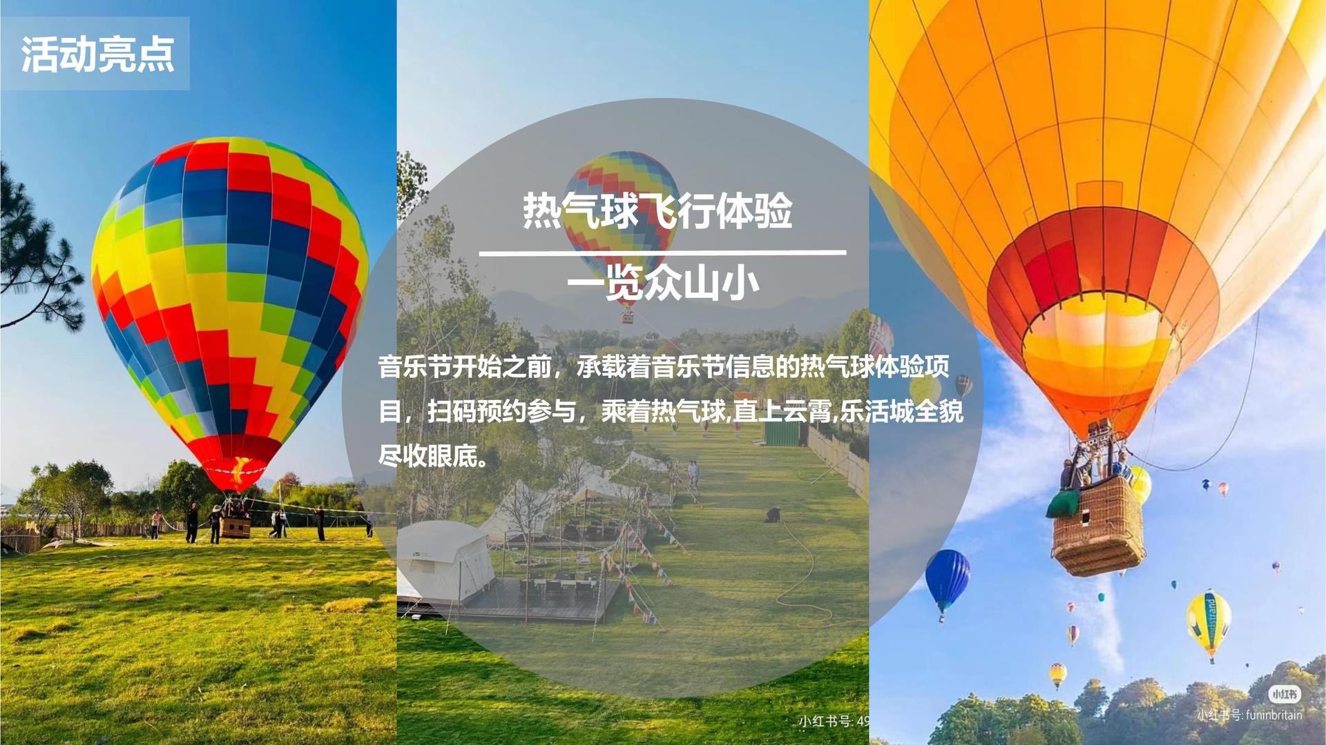 盟友影视创意视觉